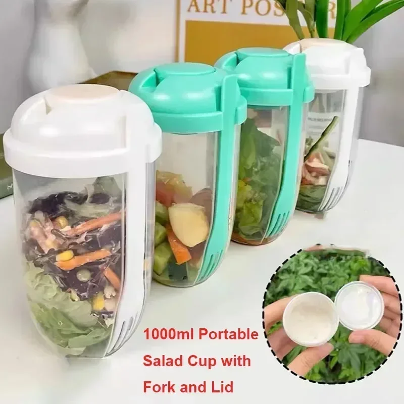Meal Prep Healthy - وعاء سلطة محمول مع غطاء وشوكة