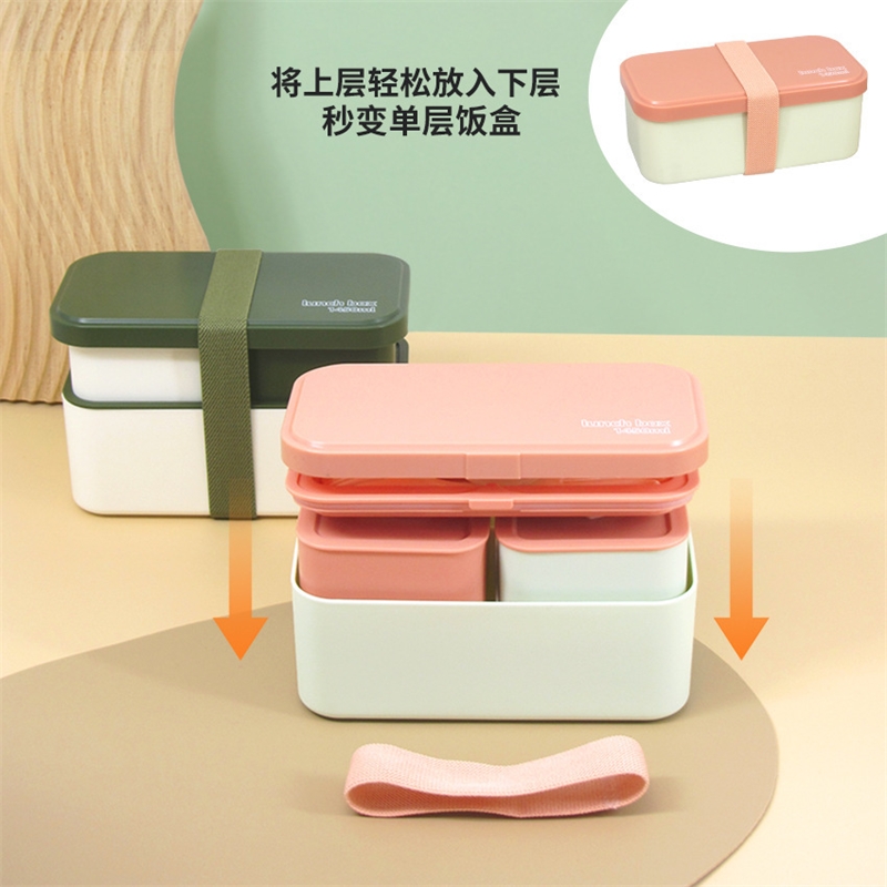 صندوق غداء بمقصورة مزدوجة، حاو - مراجعة Meal Prep Japanese Food وسعره