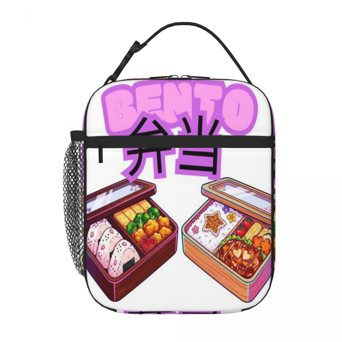 صندوق بينتو ياباني رائج البيع  - مراجعة Meal Prep Japanese Food وسعره