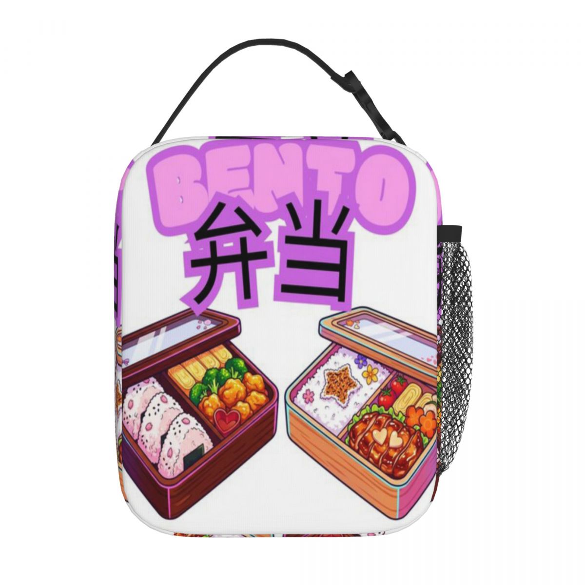 صندوق بينتو ياباني رائج البيع  - مراجعة Meal Prep Japanese Food وسعره