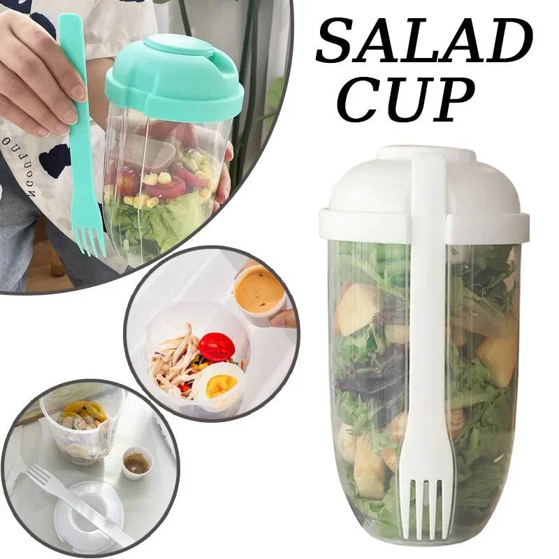 وعاء سلطة محمول مع غطاء وشوكة  - مراجعة Meal Prep Healthy وسعره